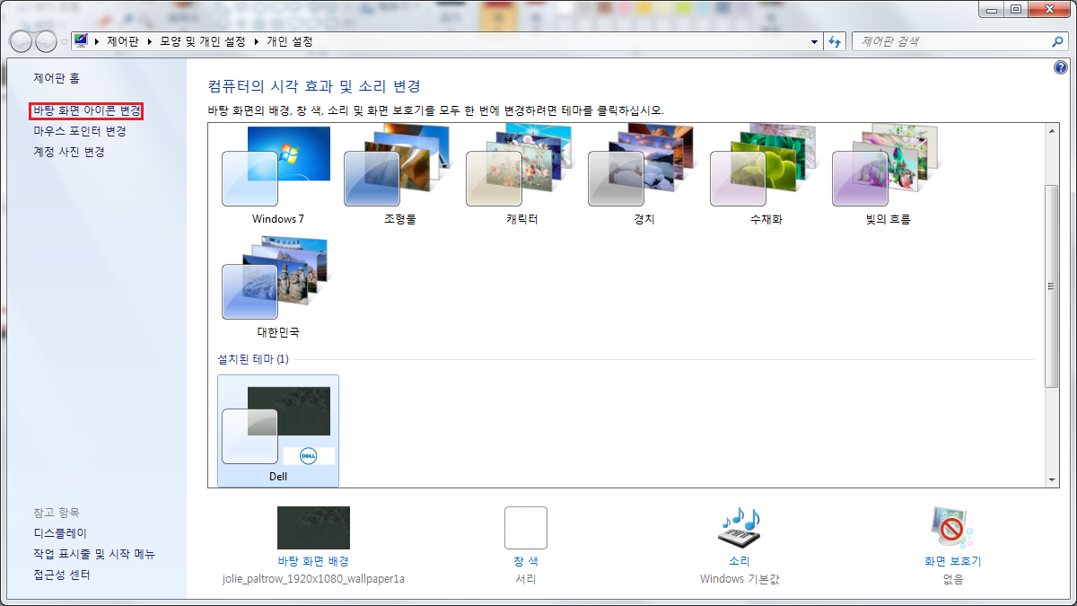 image_02.png