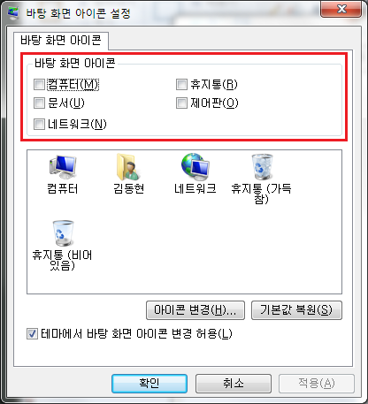 image_03.png