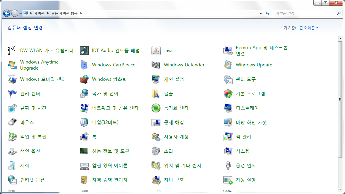 image_03.png